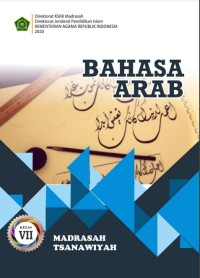 BAHASA ARAB MTs KELAS VII