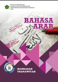 BAHASA ARAB MTs KELAS IX