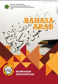 BAHASA ARAB MTs KELAS VIII