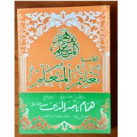 Kitab Ta'lim Muta'alim