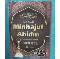 Terjemah Minhajul 'Abidin