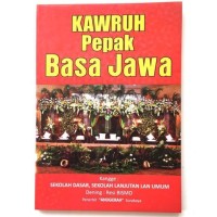 Image of Kawruh Pepak Basa Jawa